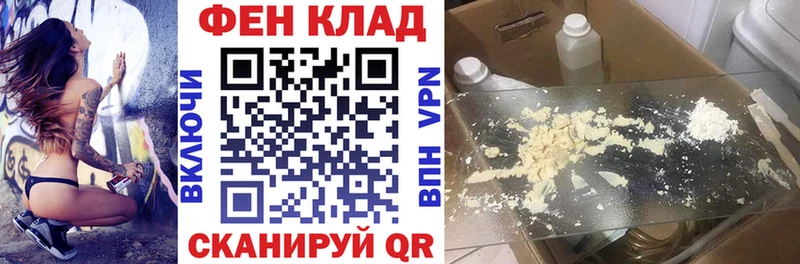 Amphetamine Розовый  Ковдор 