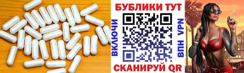 Ecstasy Дубай  это формула  Ковдор 