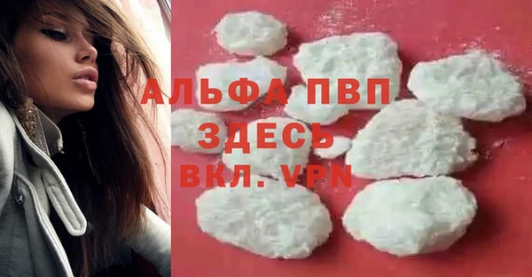кокаин перу Белоозёрский