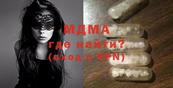 кокаин VHQ Белокуриха
