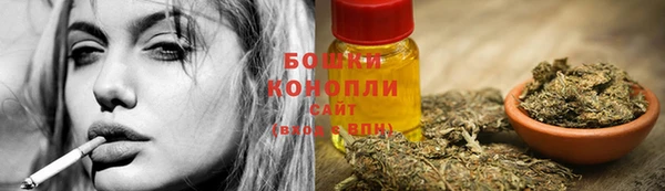 кокаин перу Белоозёрский