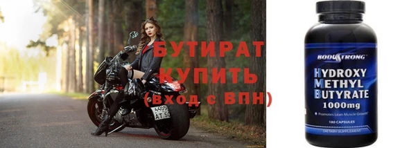 кокаин перу Белоозёрский