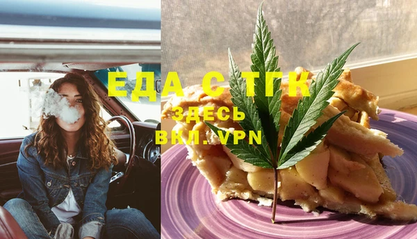 кокаин VHQ Белокуриха