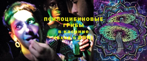 кокаин VHQ Белокуриха