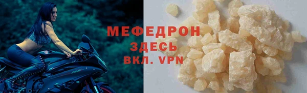 кокаин VHQ Белокуриха