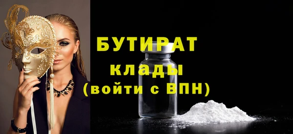 кокаин перу Белоозёрский