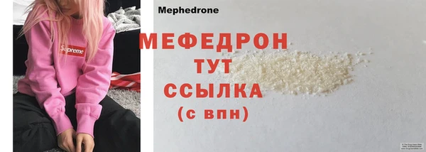 кокаин VHQ Белокуриха