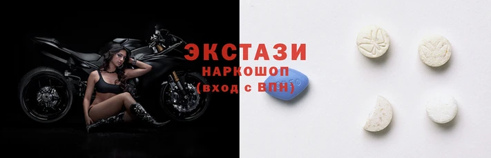 кокаин VHQ Белокуриха