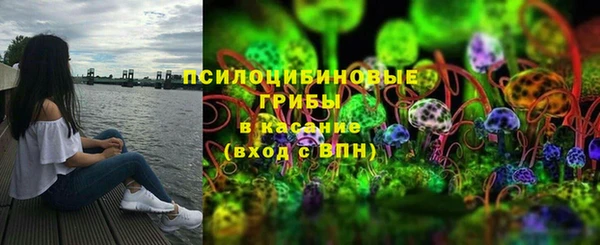 кокаин перу Белоозёрский