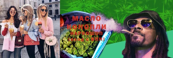 кокаин перу Белоозёрский