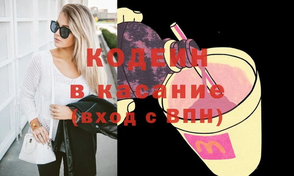 кокаин VHQ Белокуриха