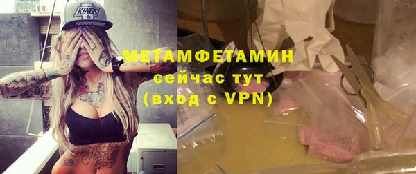 кокаин перу Белоозёрский