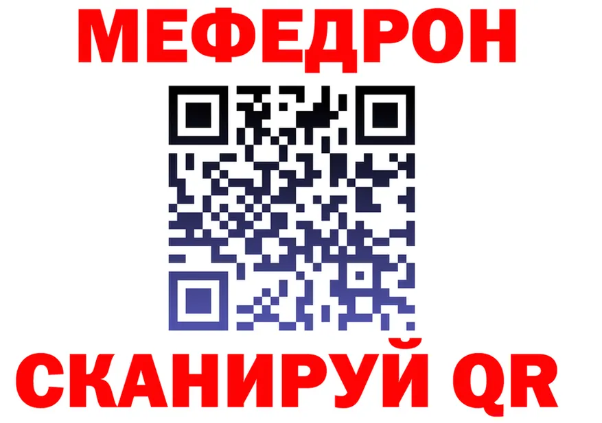 A PVP СК ТОР дарк нет МЕГА Ковдор