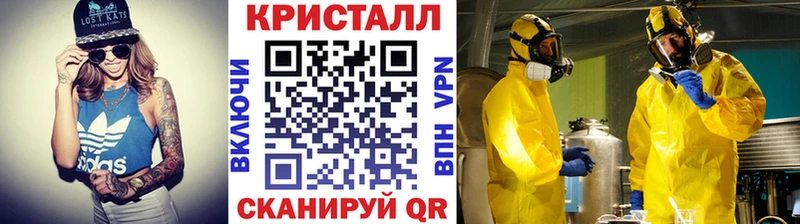 Метамфетамин Декстрометамфетамин 99.9% Ковдор