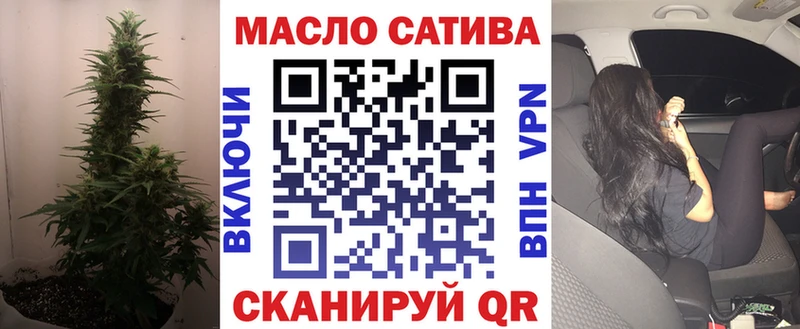 KRAKEN ссылка  Ковдор  Дистиллят ТГК Wax 