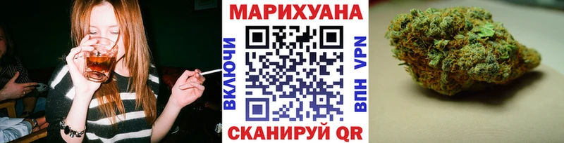 Марихуана Bruce Banner  Ковдор 